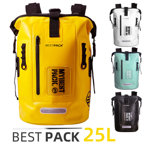Bestpack 25L潜水装备包户外露营防水包双肩冲浪溯溪漂流登山男女