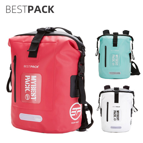 Bestpack冲浪溯溪漂流路亚18L户外露营防水双肩包旅游休闲潜水包
