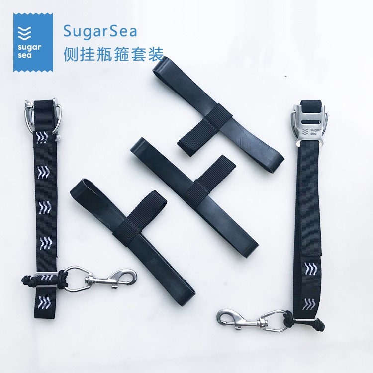 Sugarsea潜水侧挂瓶箍橡皮圈不锈钢气瓶固定带气瓶夹橡胶瓶箍套装 户外/登山/野营/旅行用品 浮力调整器(BC) 原图主图