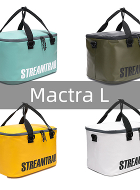 Stream trail 防水包手提包Mactra-L 户外收纳袋旅游潜水徒步2025