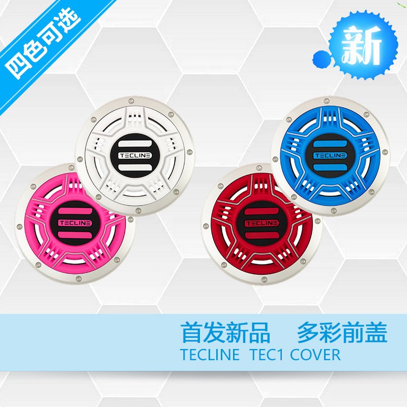 TECLINE潜水二级头调节器彩盖