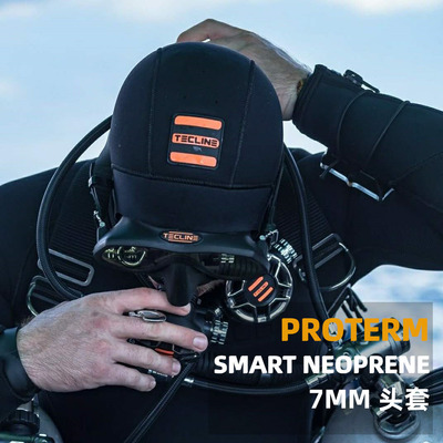 TECLINE7MM厚度潜水头套无领