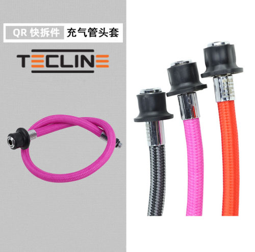 萌萌哒潜水空间 BC管套快拆头套 便于拔插 适用于侧挂潜水充气管