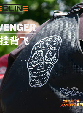 Tecline Side16 Avenger 侧挂背飞 适用休闲和洞穴潜水波兰
