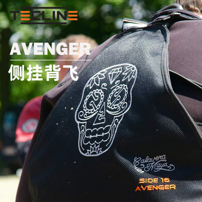 波兰Tecline Side16 Avenger 侧挂背飞 适用休闲和洞穴潜水