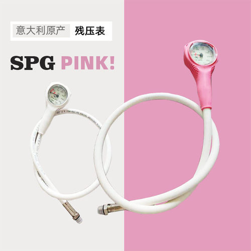 SEAQUANTUN潜水呼吸器残压表
