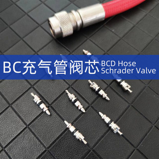萌萌哒潜水空间 BC充气管阀芯气芯配件维护保养工具BCD Valve