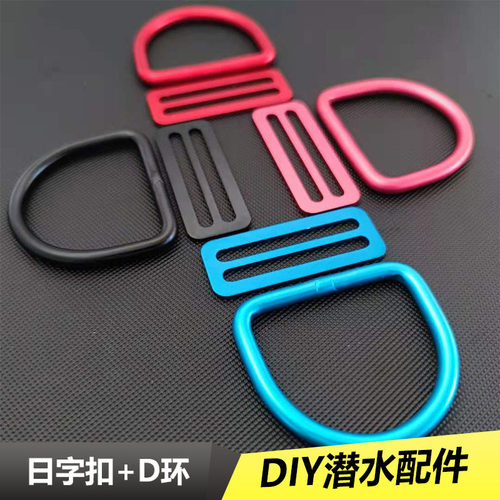 萌萌哒潜水空间夹克DIY夹克