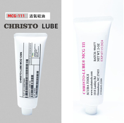 Christo-Lube调节器保养硅脂