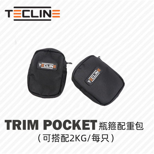 Tecline潜水背飞配重包