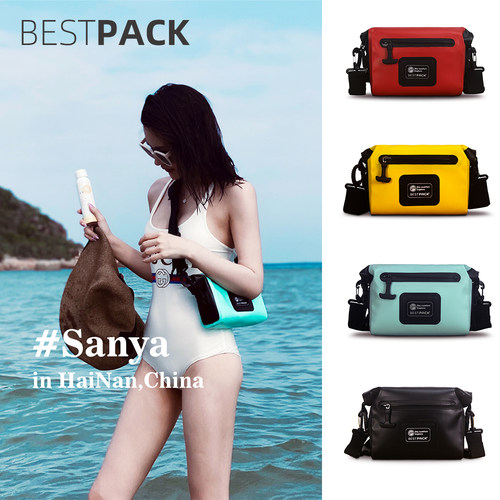 Bestpack 2.5L户外防水潜水冲浪溯溪登山腰包运动胸包两用漂流
