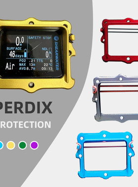适用于SHEARWATER 潜水电脑保护盖 PERDIX AI/SA 通用彩色铝合金