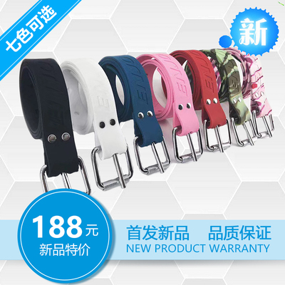 MARSET freediving 自由潜专用硅胶配重带潜水腰带多色现货可发