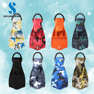 Scubapro 迷彩色jetfin蛙鞋原厂 限量款JET FIN 休闲潜水脚蹼
