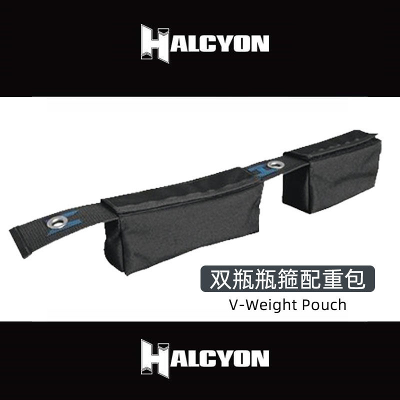 halcyon v-weight pouch挂式背飞bcd配重袋双瓶技术潜水用现货
