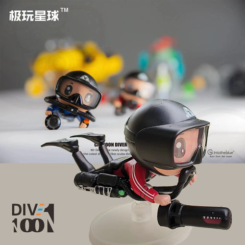 极玩星球小公仔CCR潜水员现货
