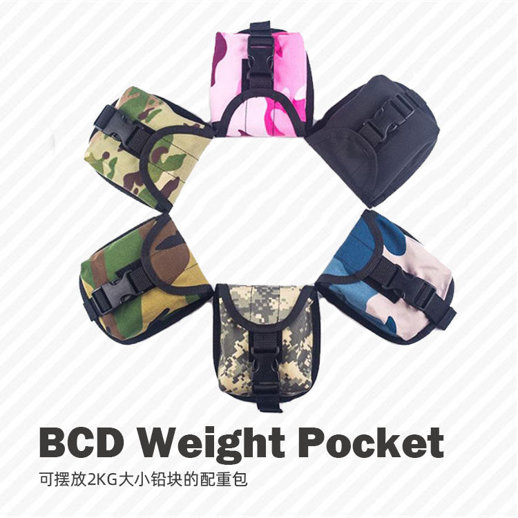 OSR背飞配重包魔术贴铅袋