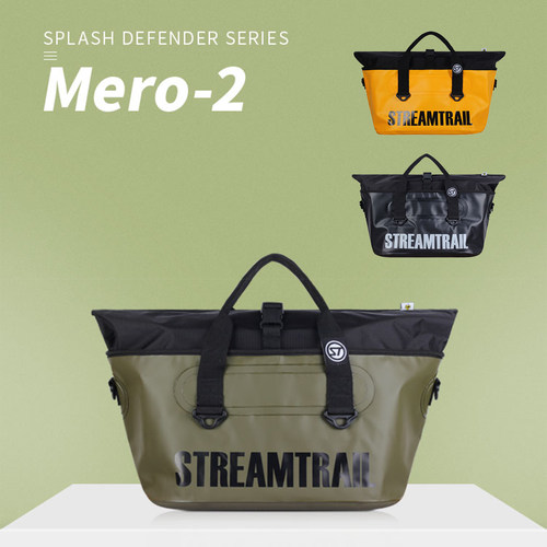 StreamTrail户外防水包23l