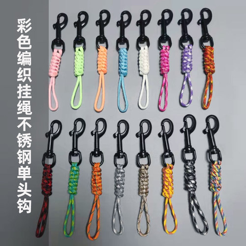 纯手工编织绳316不锈钢弹簧挂钩