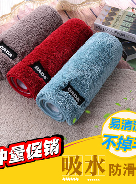 大达奢华地垫绒毛加厚柔软吸水防滑卧室浴室玄关门垫脚垫进门地毯
