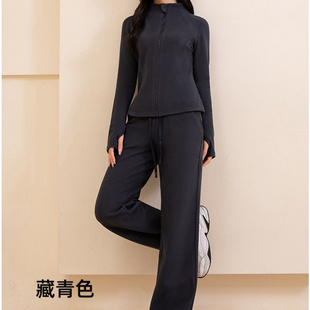 桑坡新款防风套装修身小蛮腰立领套装女冬加绒休闲双层显瘦直筒