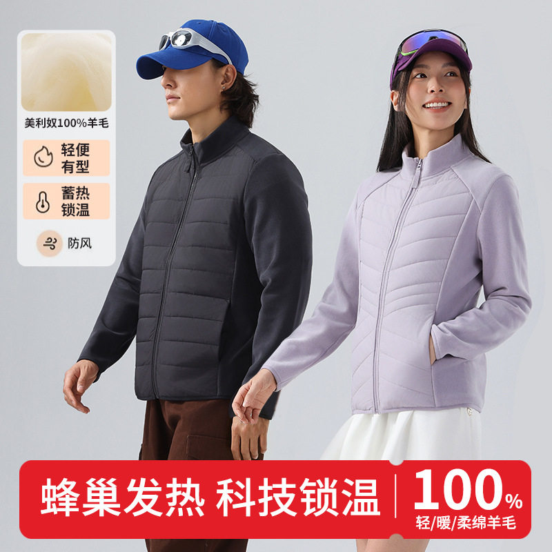 2025新款羊毛外套秋冬季男女户外防风休闲保暖内胆羊绒情侣款棉衣