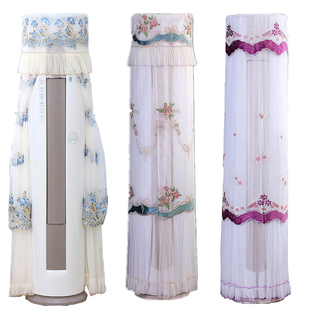 格力冷静王圆柱形空调罩3匹变频空调柜机KFR-72LW/(72583)FNhAa-B