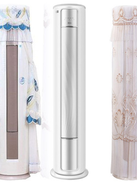 美的空调3匹KFR-72LW/BP3DN8Y-YS300(1)风俊防尘保护罩套布欧式款