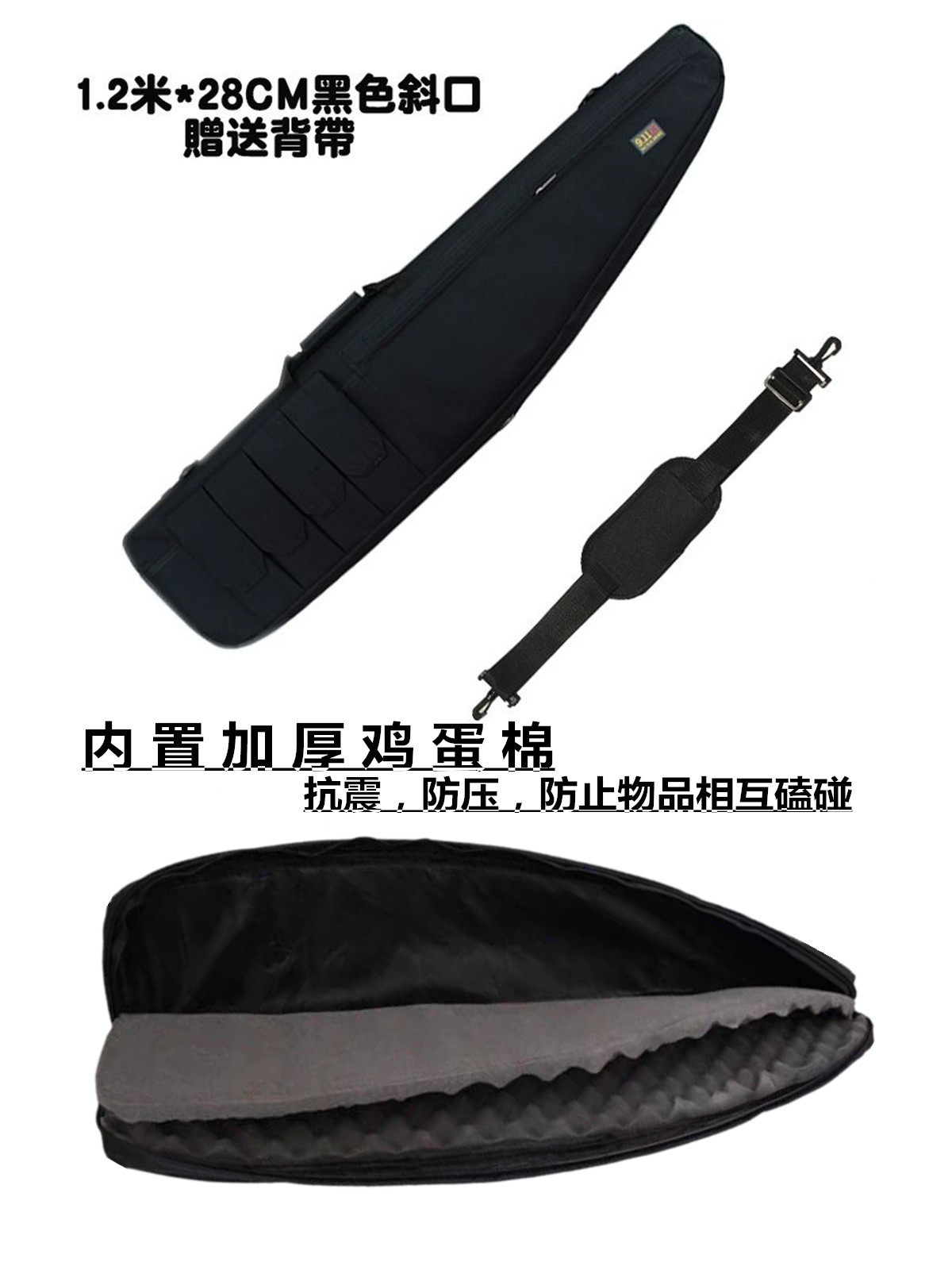 야외 다기능 바다 막대 낚시 장비 가방 방수 긁힘 방지 및 내마모성 대용량 크로스 바디 휴대용 어깨 사냥 도구 가방