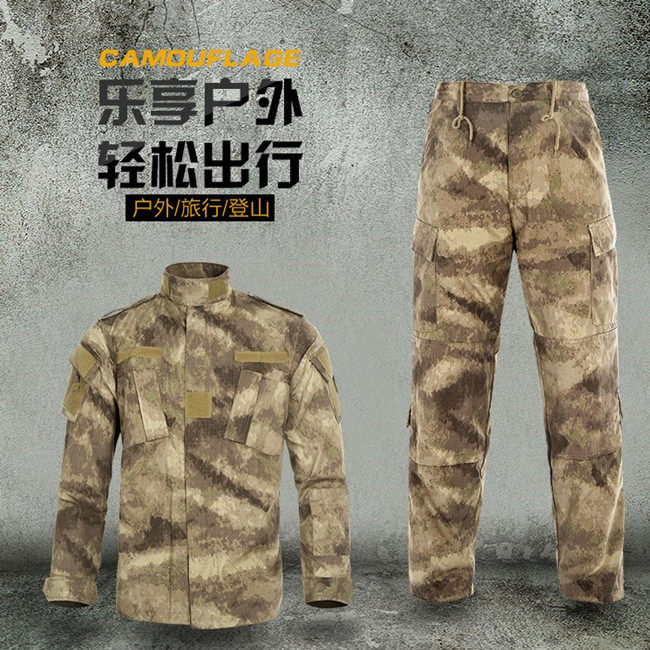 型男城市战术套装真人CS防刮耐磨抗脏作训服精神小伙美式户外套装