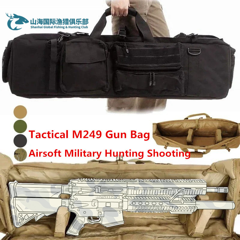 Tactical M249 Gun Bag大容量打猎户外战术收纳袋战术包CS装备