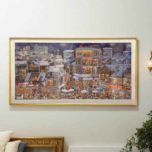 旧城年味拼图框840*380留白相框