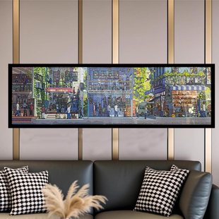 氧气森林84 38相框 B卷组合配套框168 1000片拼图框缤纷都市A