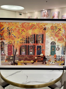 Galison邻里之秋拼图相框68.6*50.8实木铝合金空框升级防潮画框