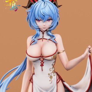 【定制GK手办】千鳥Studio 国风旗袍甘雨