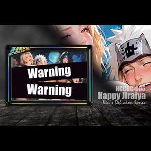 黑白画映 B&W Ben的妄想世界系列桌面装饰卡砖  快乐的自来也