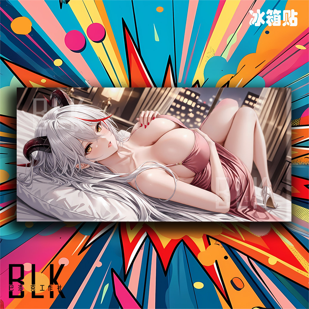 巴洛克《躺姿埃吉尔》碧蓝航线KMS Agir大凤游戏动漫装饰画冰箱贴