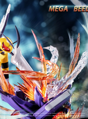 【定制GK手办】Cybera—Pokémon精灵宝可梦第二弹 mega大针蜂