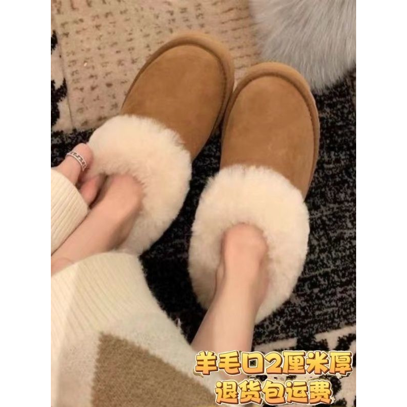 羊毛雪地靴冬季女鞋加绒短筒新款孕妇懒人鞋可爱低帮加绒厚底棉鞋