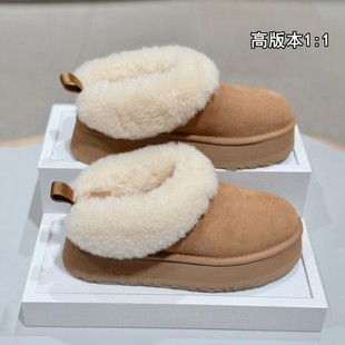 新款塔茨勒真皮雪地靴皮毛一体加绒厚底低帮女靴一脚蹬短筒棉鞋冬