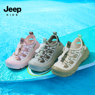 户外沙滩鞋 Jeep儿童凉鞋 新款 夏季 女外穿 男童透气软底防滑运动鞋