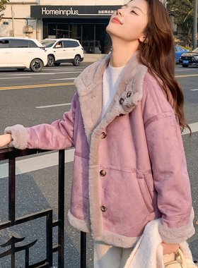 韩系紫色麂皮绒皮毛一体羊羔毛外套女冬季2025新款超火爆款棉服