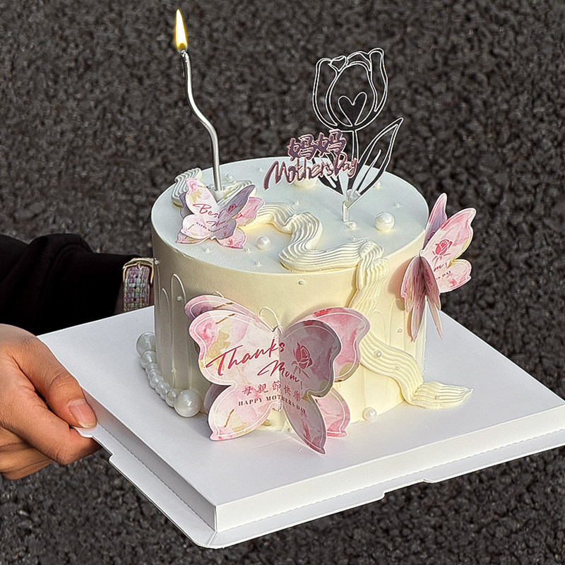 2025母亲节立体蝴蝶蛋糕装饰插牌妈妈福气满满玫瑰花朵亚克力插件,节庆用品/礼品,节日装扮用品,淘宝优惠券,粉丝福利购,淘宝优惠卷