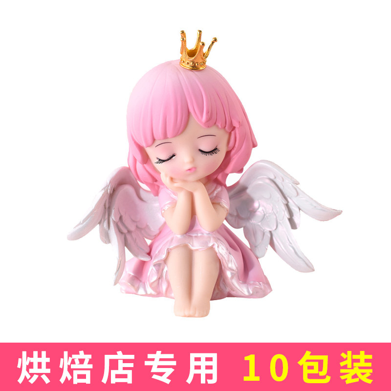 小天使蛋糕摆件装饰蜜雪儿美女公主天使娃娃女孩宝宝生日烘焙配件