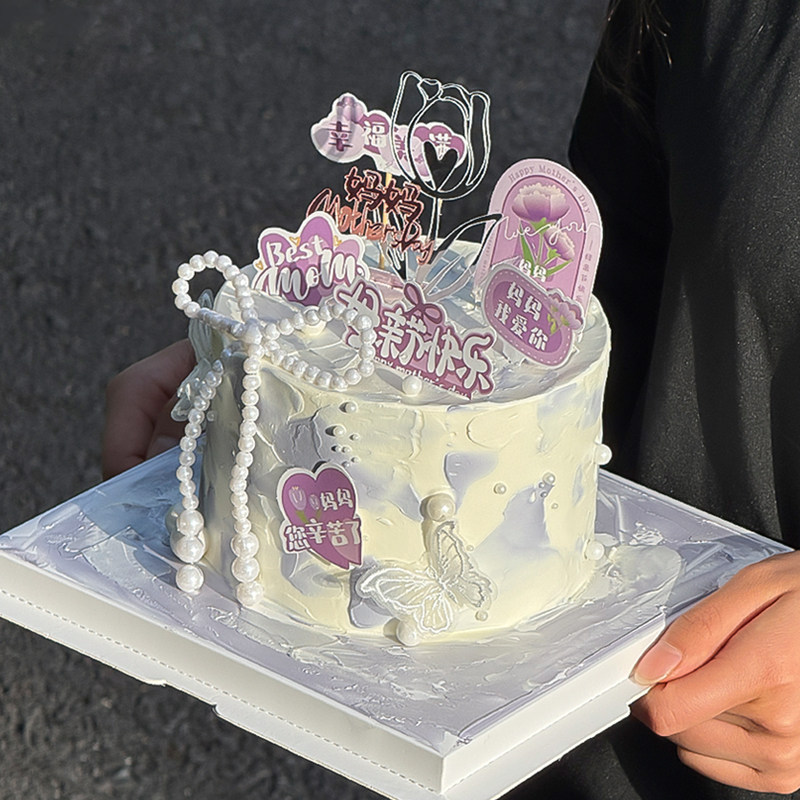 2025母亲节蛋糕装饰妈妈节日快乐玫瑰花亚克力网红郁金香甜品插件,节庆用品/礼品,节日装扮用品,淘宝优惠券,粉丝福利购,淘宝优惠卷