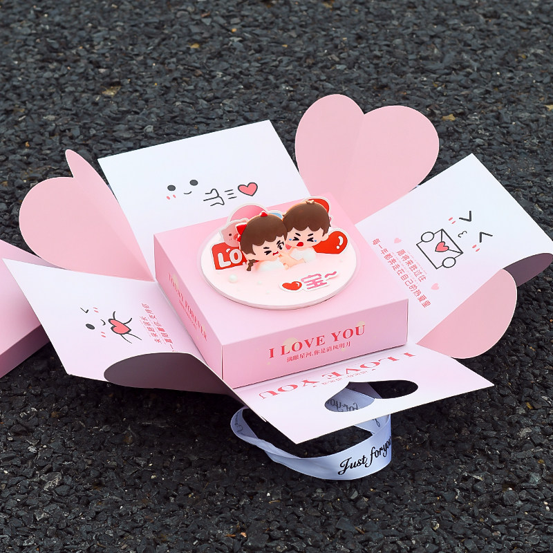 情人节蛋糕装饰插件520爱心情侣摆件浪漫表白我爱你节日快乐插牌