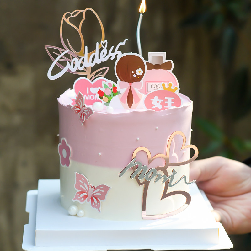 母亲节蛋糕装饰插牌母后大人节日快乐我爱mom女神妈妈亚克力插件,节庆用品/礼品,节日装扮用品,淘宝优惠券,粉丝福利购,淘宝优惠卷