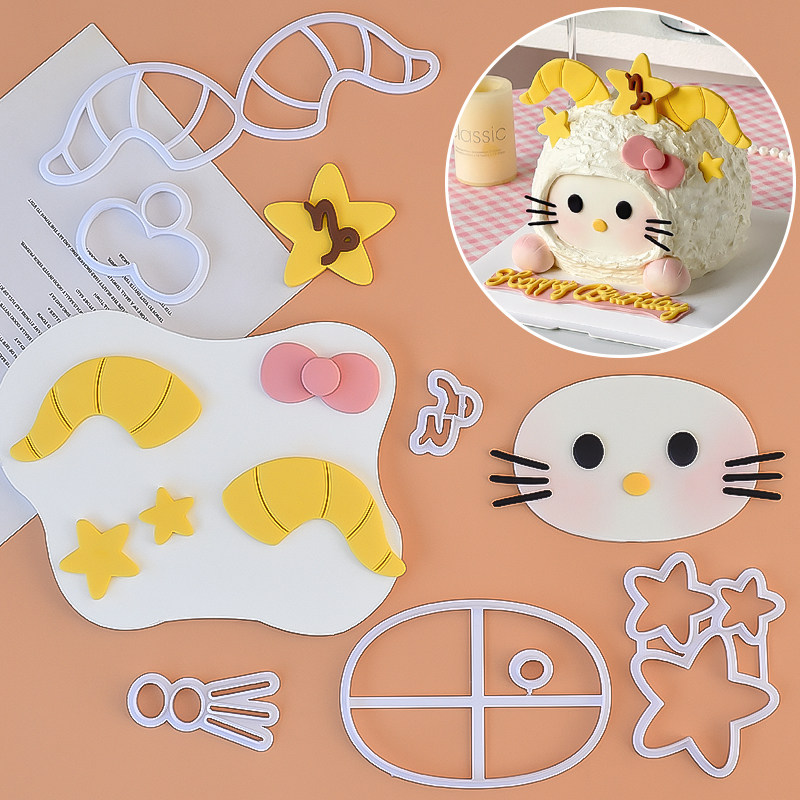 糖堡森林摩羯座蛋糕模具网红KT猫脸翻糖切模12星座蛋糕烘焙压模