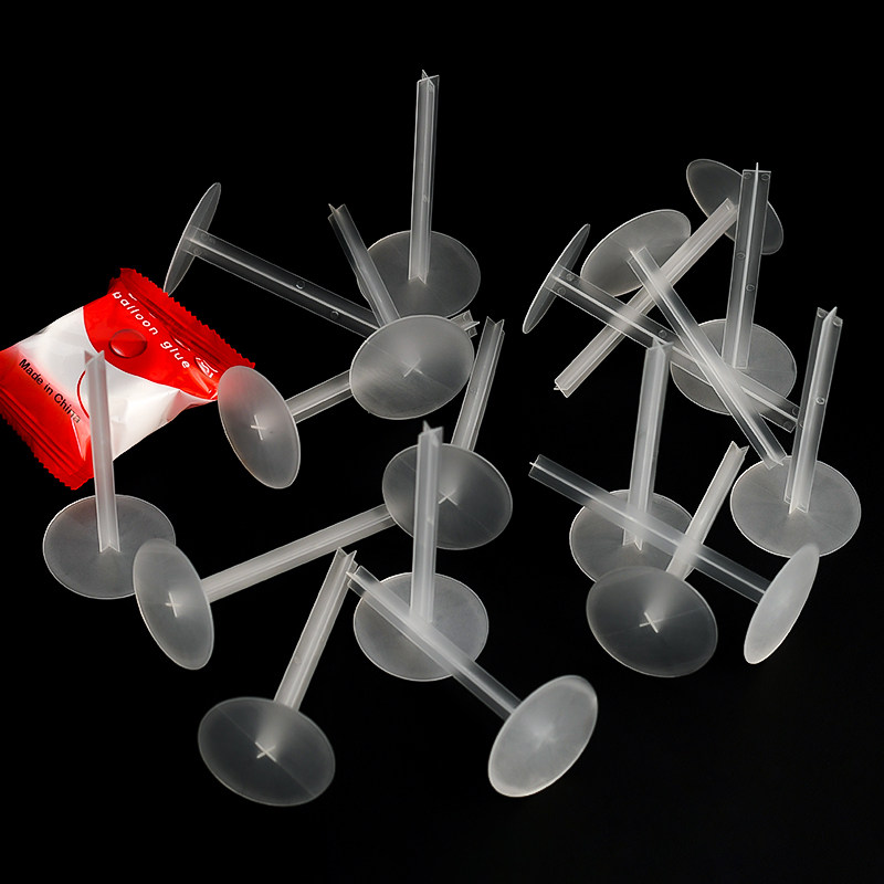 长底托加厚底座蛋糕玩偶垫一次性摆件固定器烘焙配件塑料装饰透明,节庆用品/礼品,节日装扮用品,淘宝优惠券,粉丝福利购,淘宝优惠卷