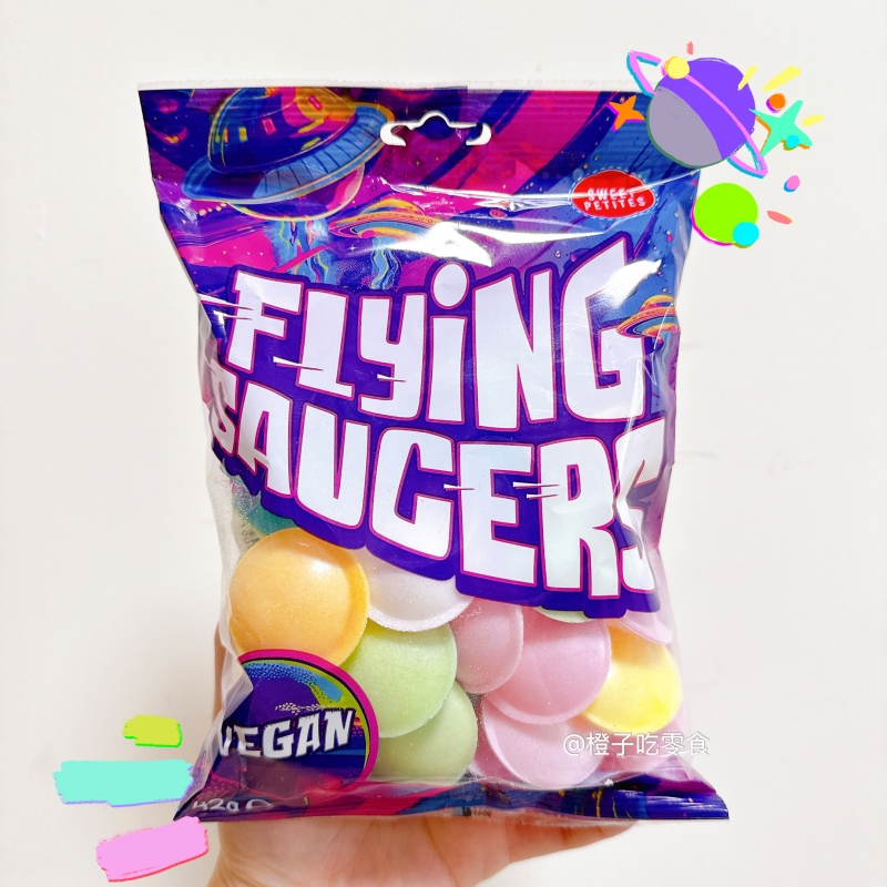 UFO酸粉飞碟糖吃播同款